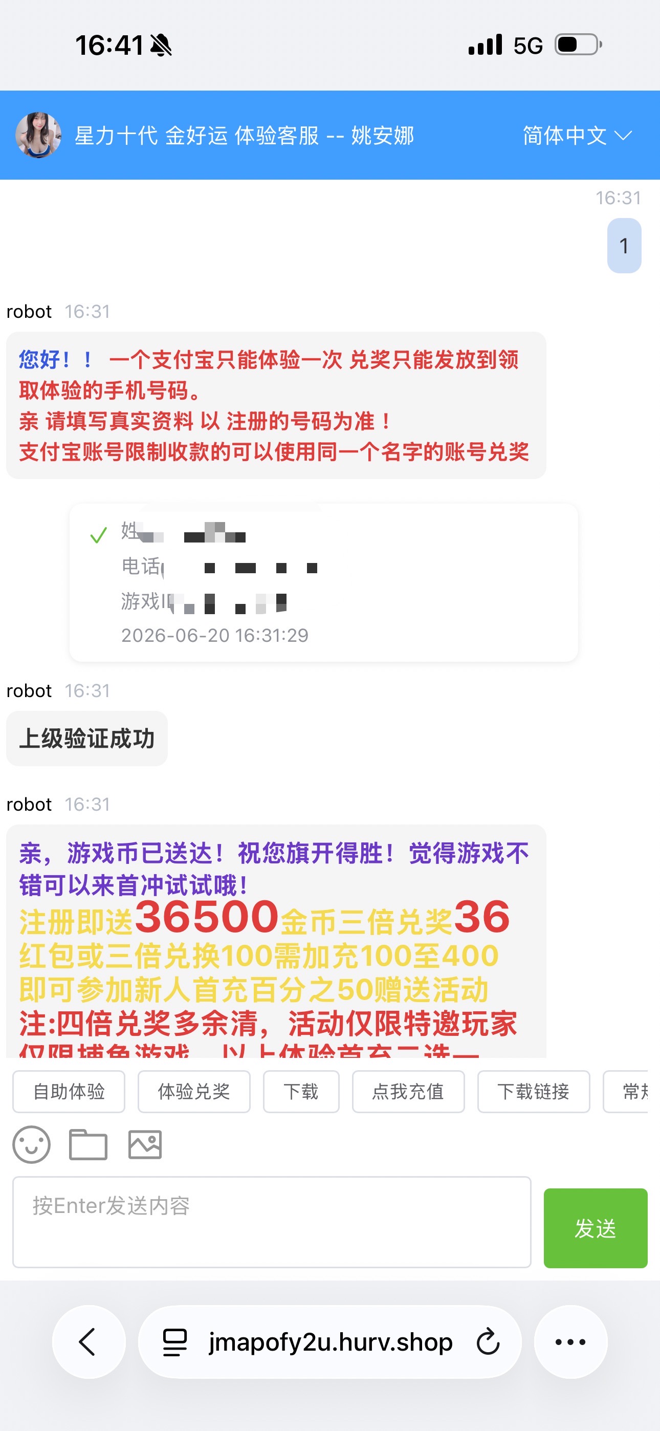 6a36534cdb2eb13af64d74c1.jpeg