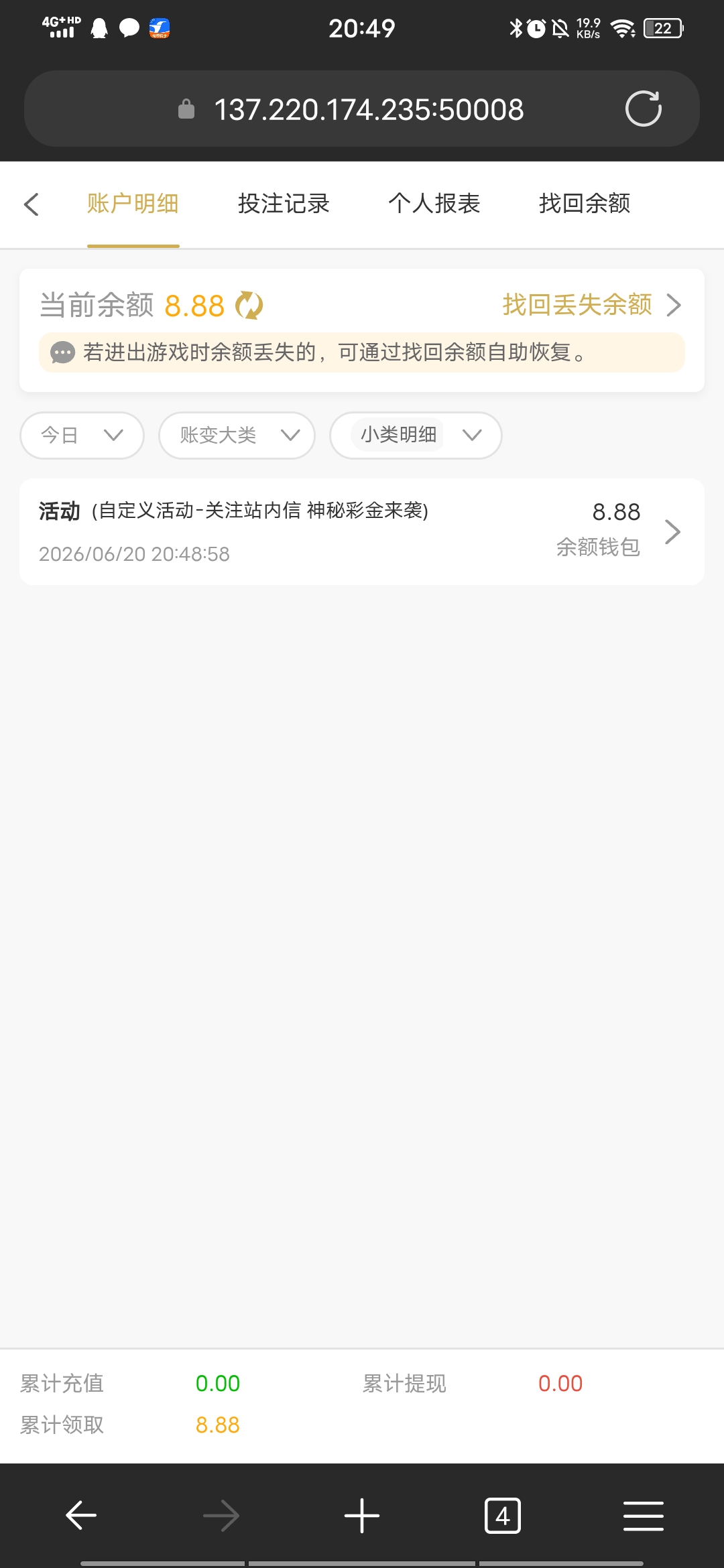 6a368cafdb2eb13af64d7540.jpg