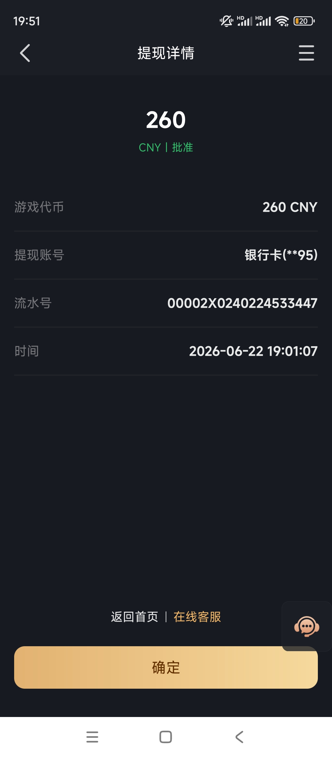 1000002446.jpg