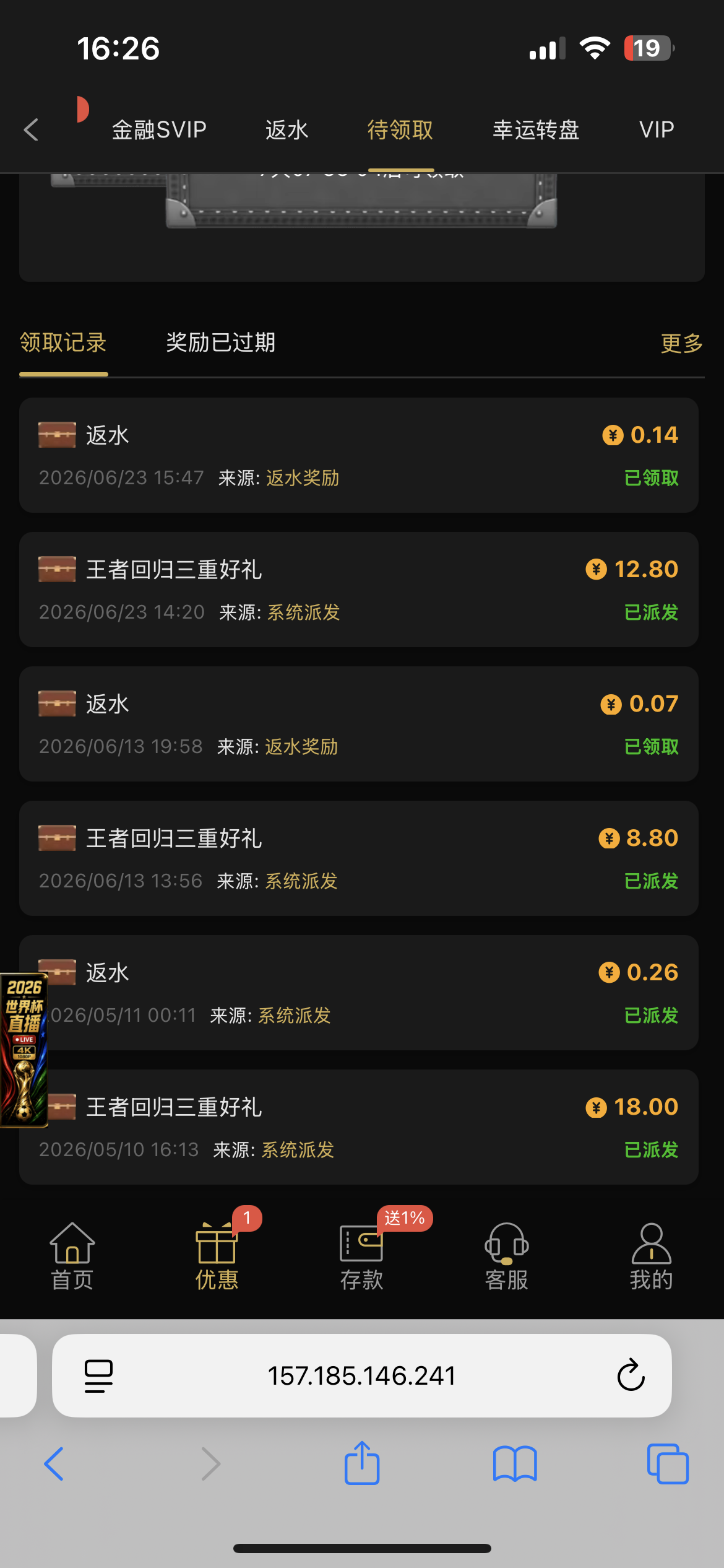 IMG_2465.png