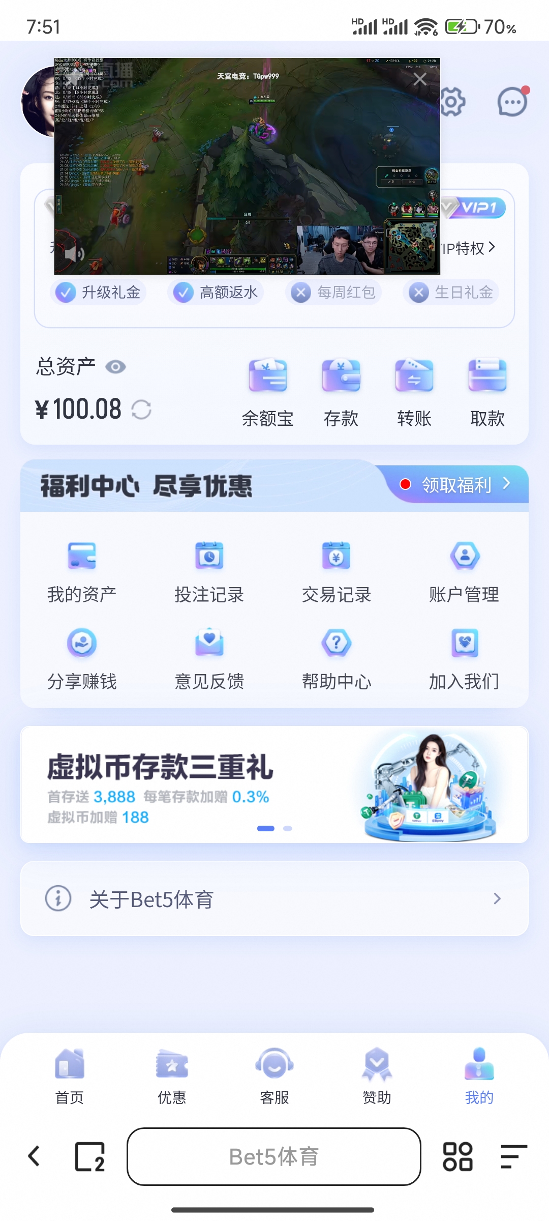 Screenshot_2026-06-24-19-51-30-641_com.quark.browser.jpg