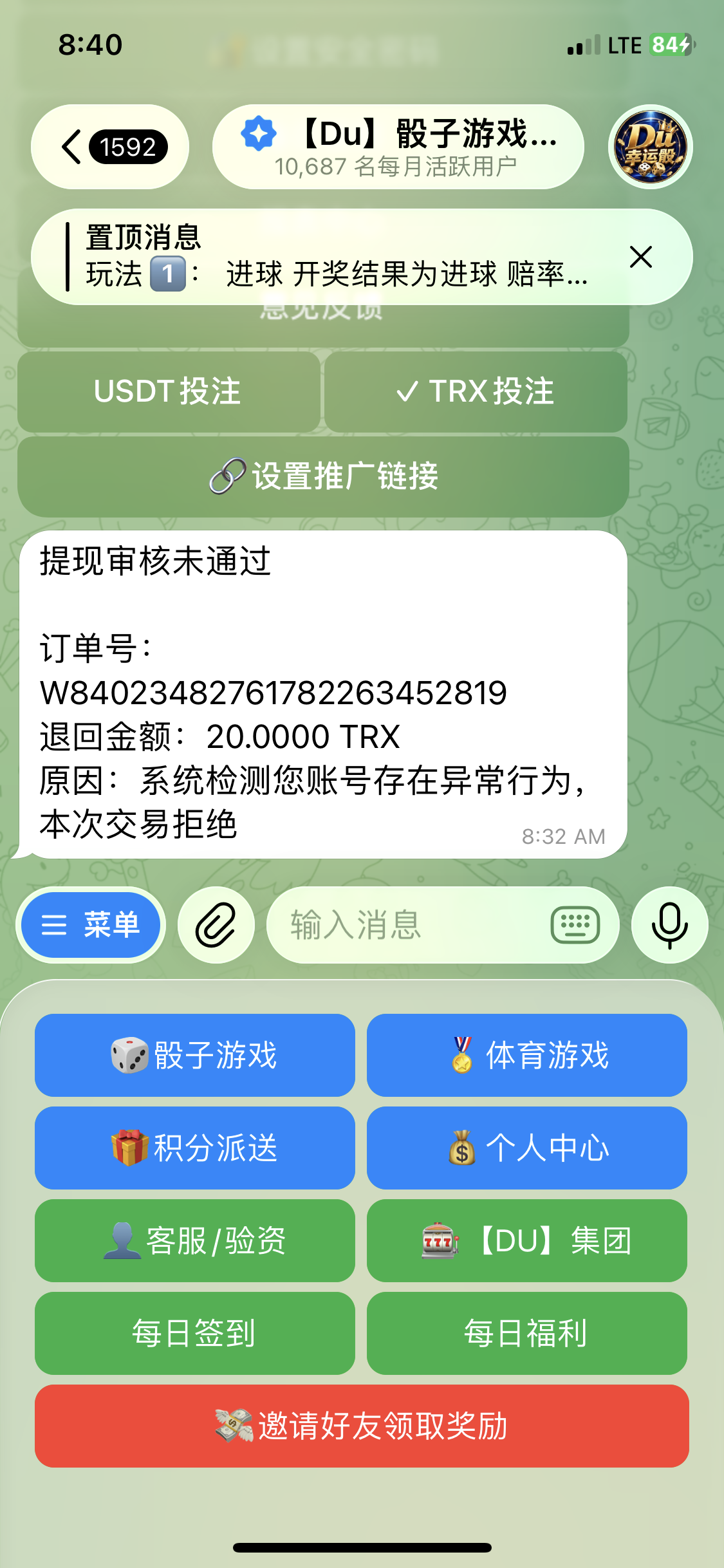 IMG_0133.png
