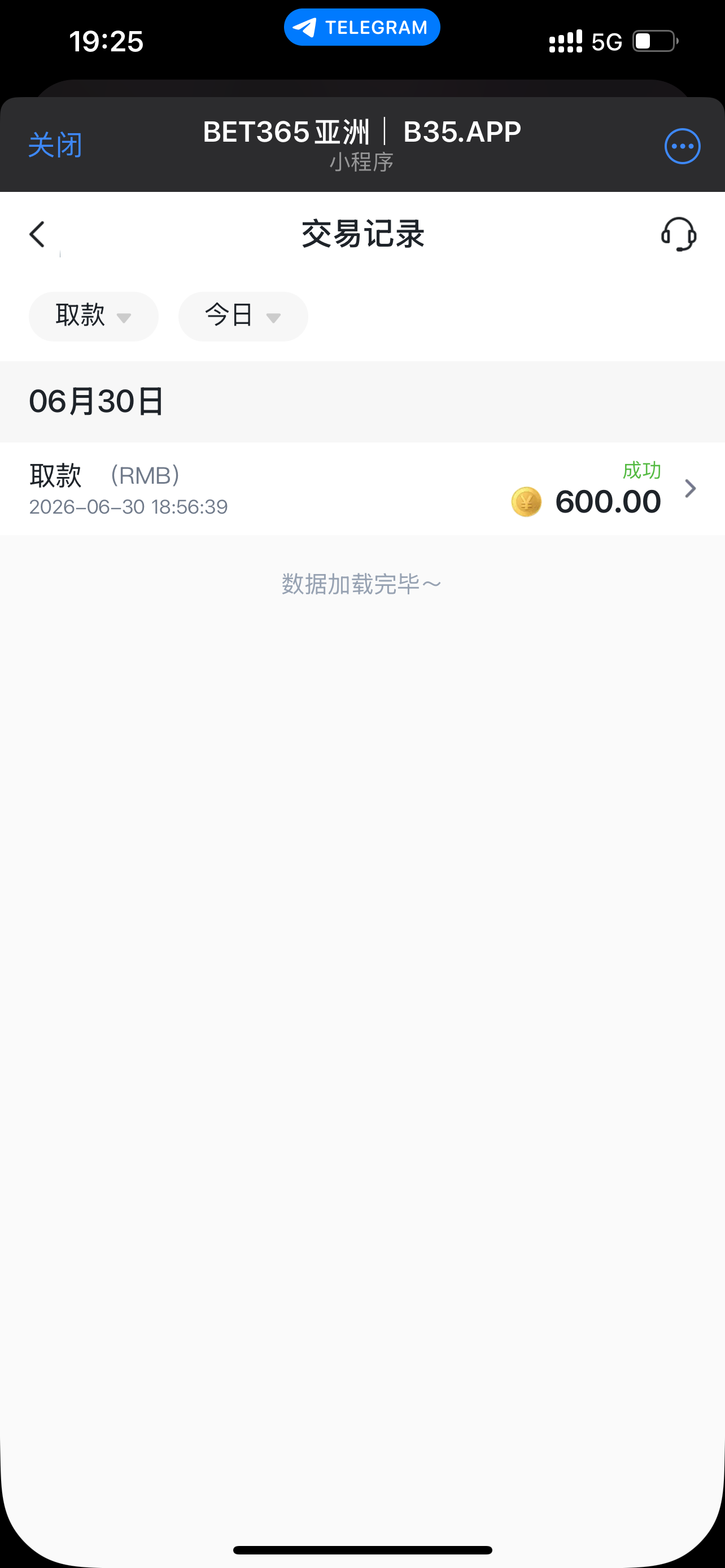 IMG_6049.png