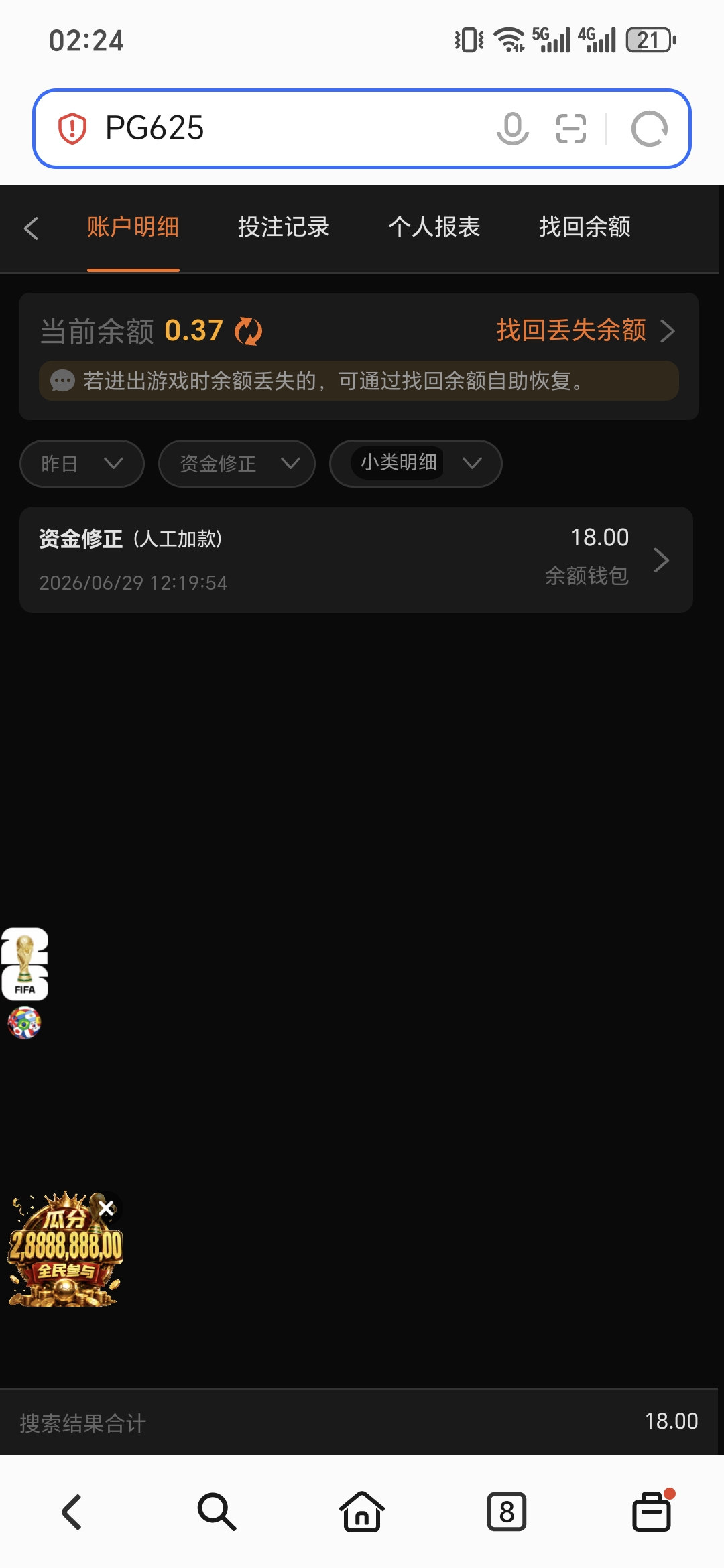 1000003076.jpg