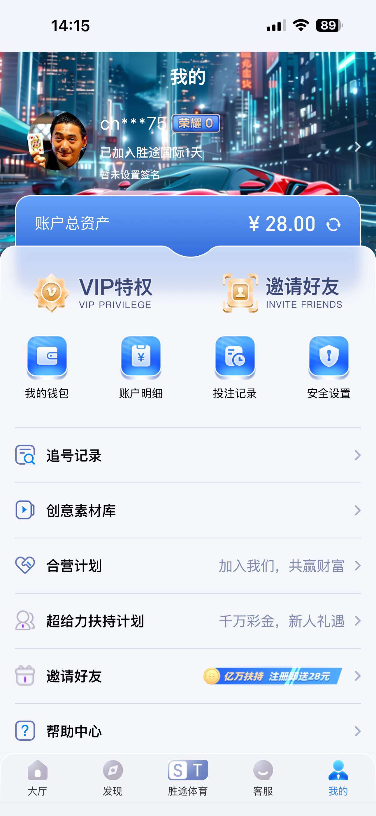 IMG_0105.png