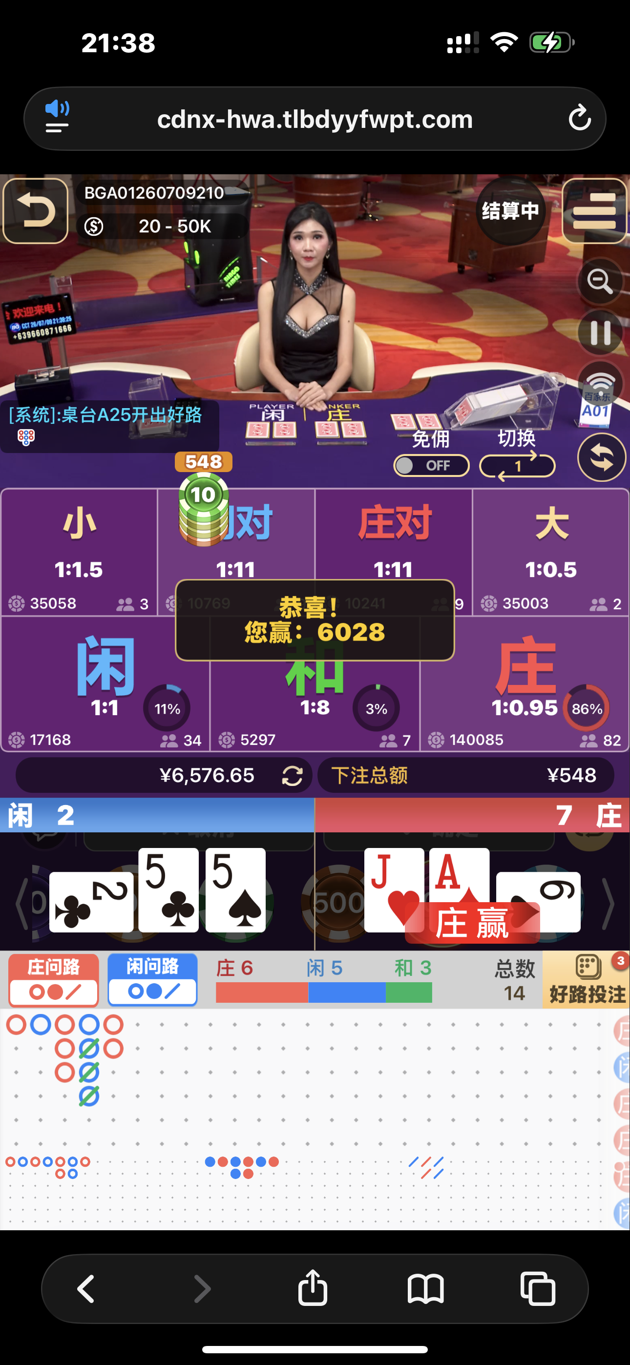 IMG_2808.png