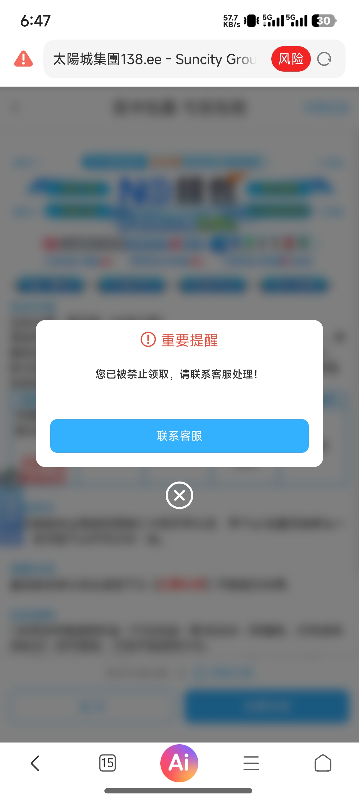 1000016169.jpg