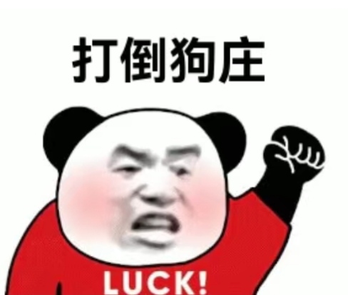 我的心