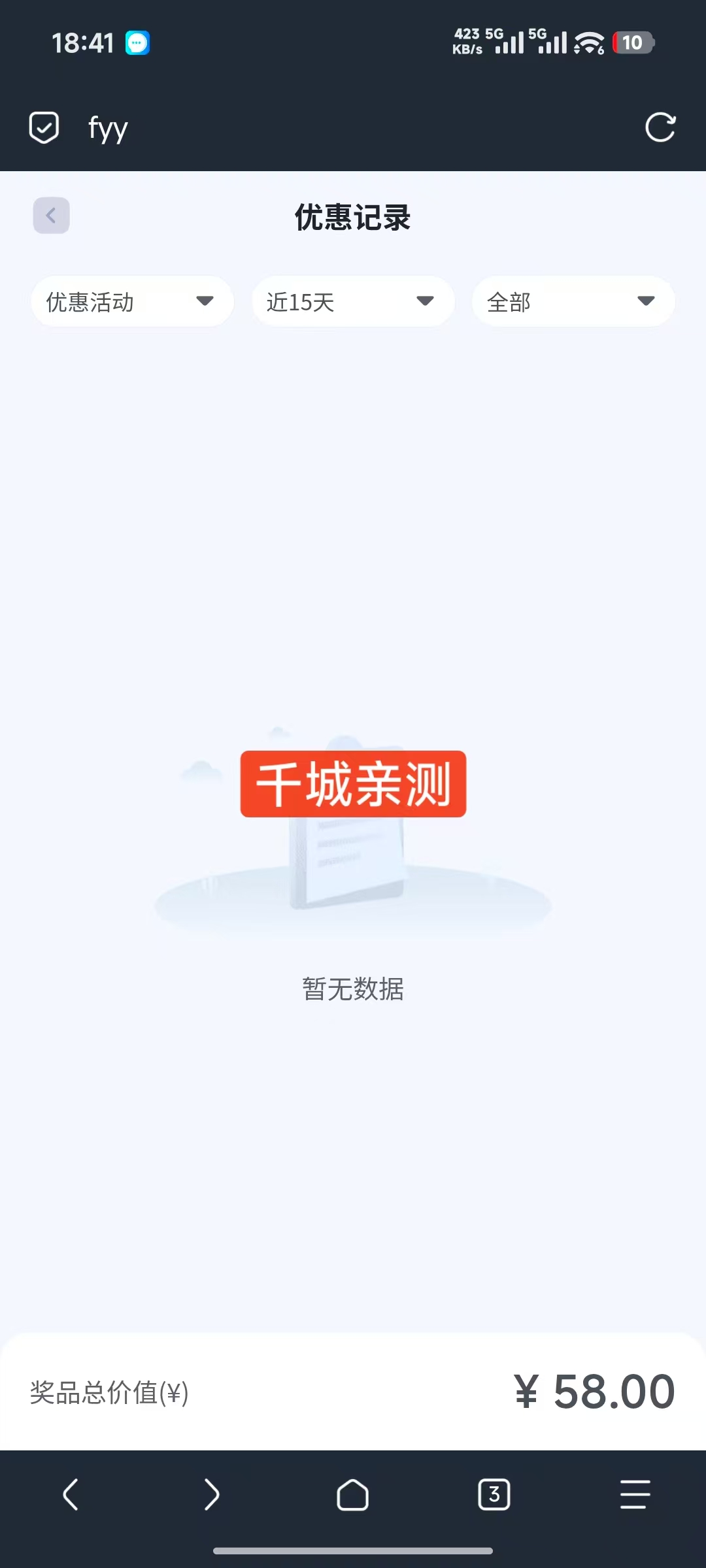 ff56f16cc4b2e600e04ed84ff10056fa.jpg