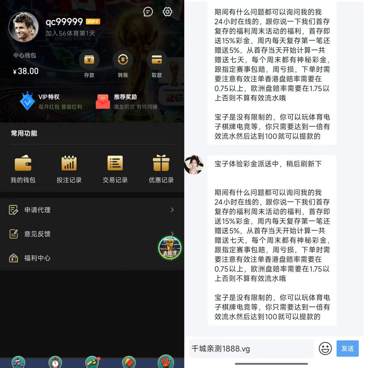 662cb1f5c67b72a87e1c9598715c4bd8.jpg