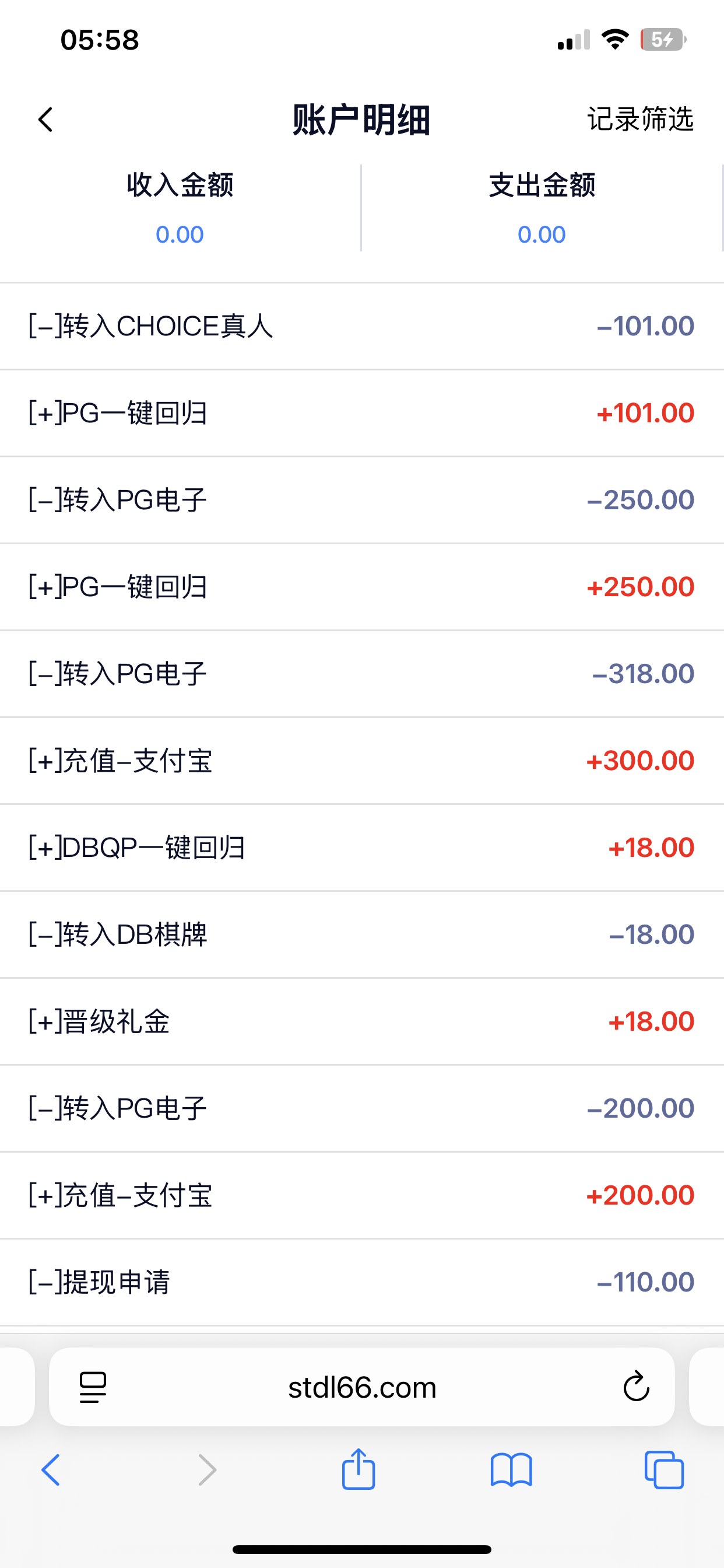 IMG_2691.png
