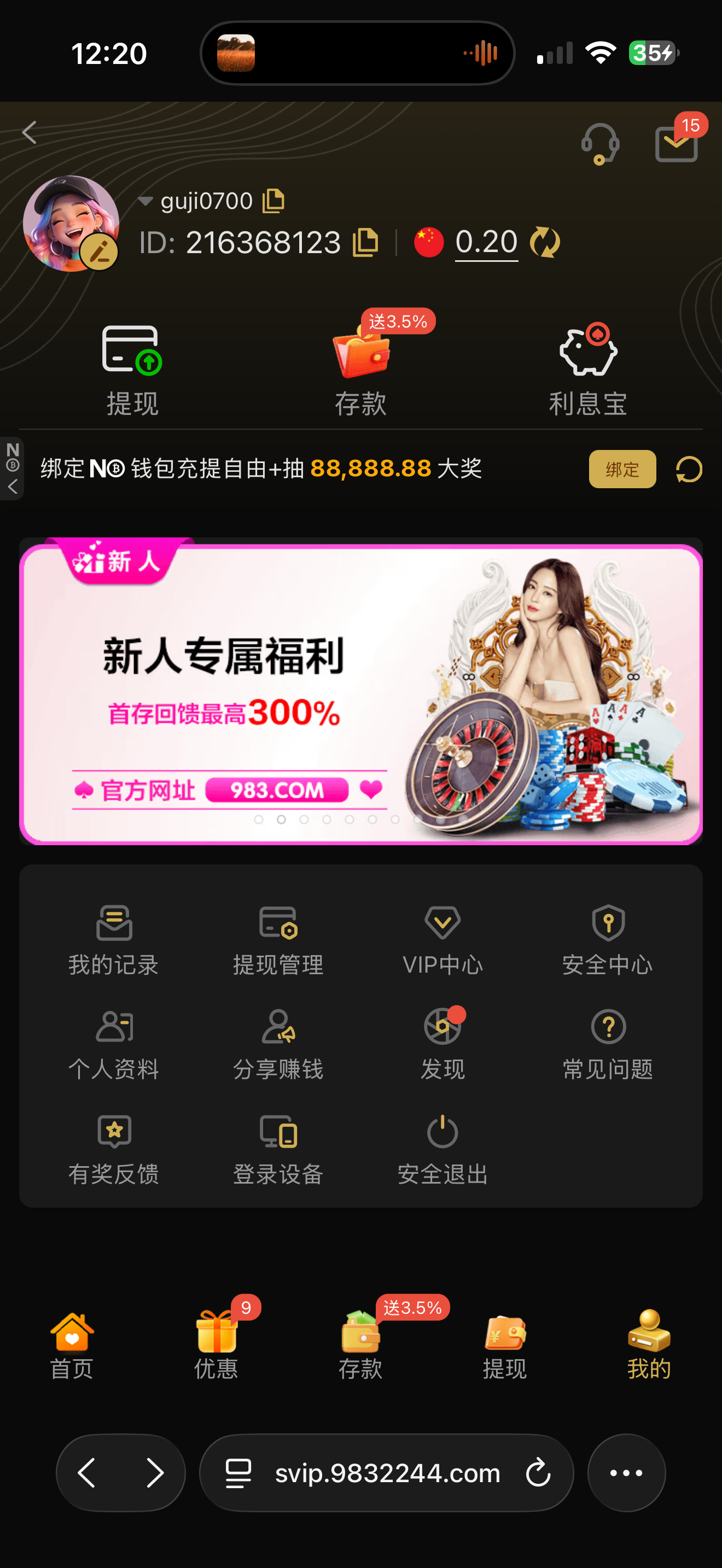 IMG_4171.png