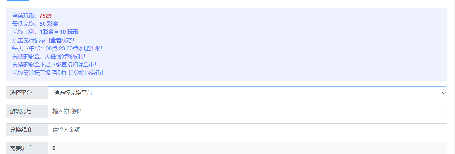 61d3ba277ecc4b6d8df9e6a1915b8b51.png