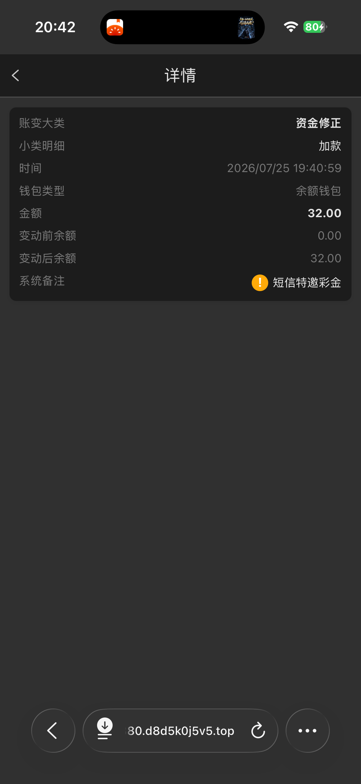 IMG_1132.png