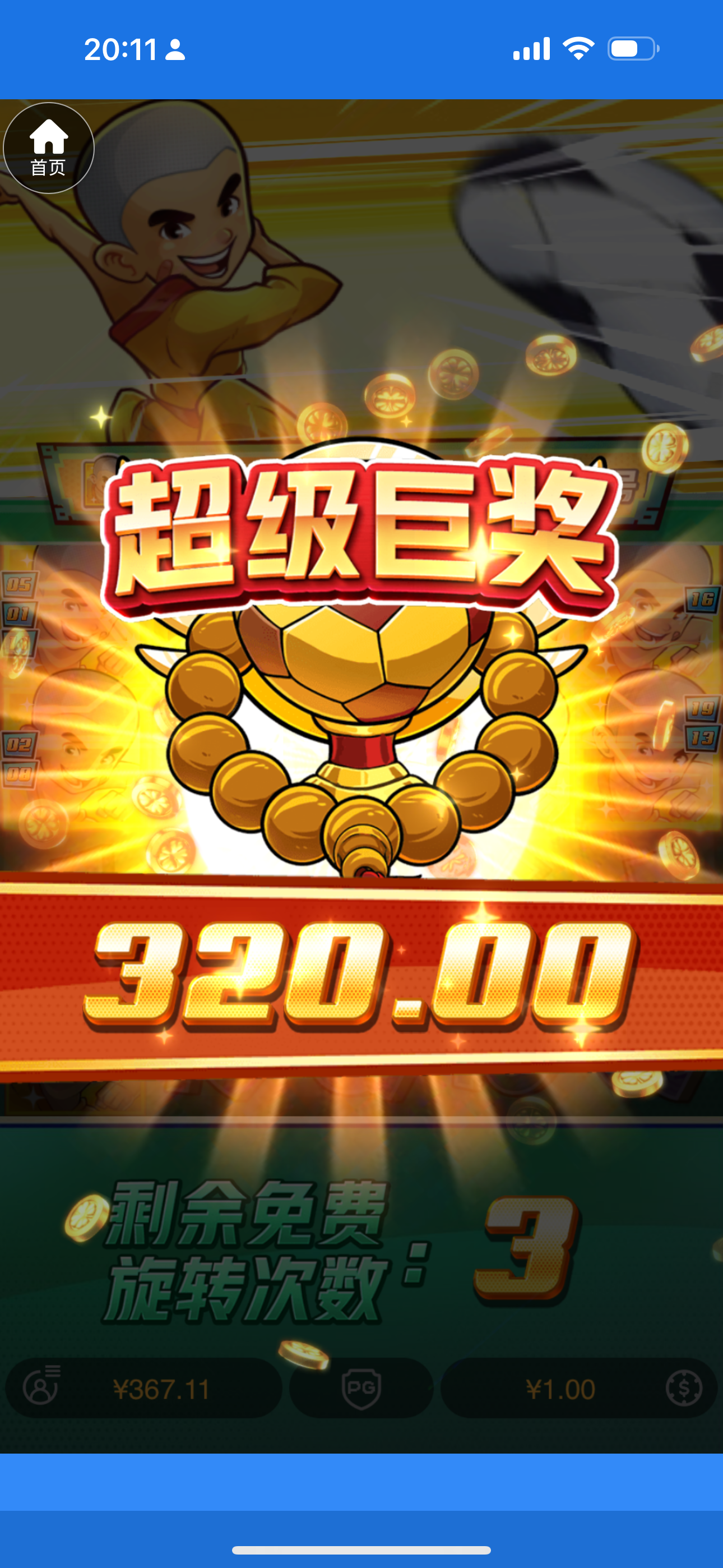 IMG_2814.png