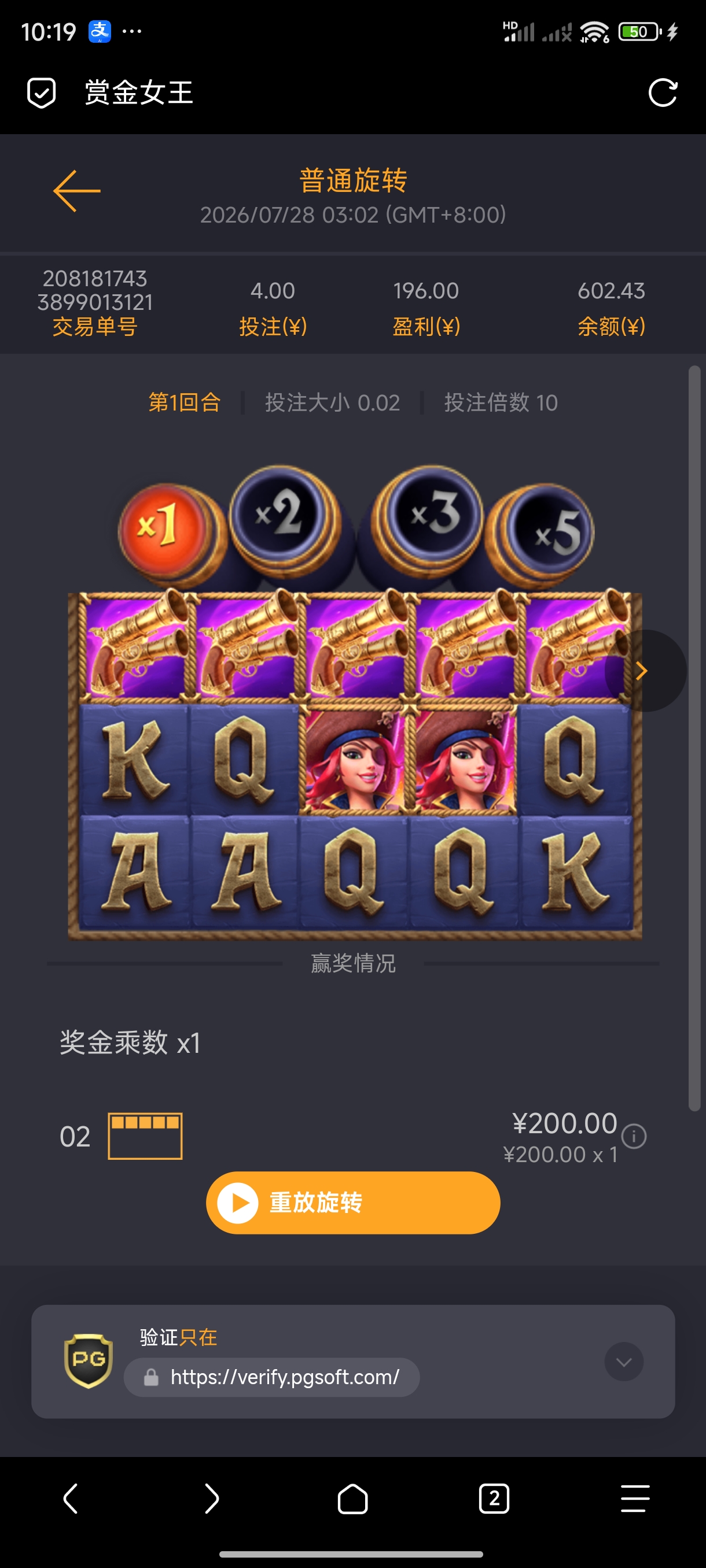 1000026476.jpg