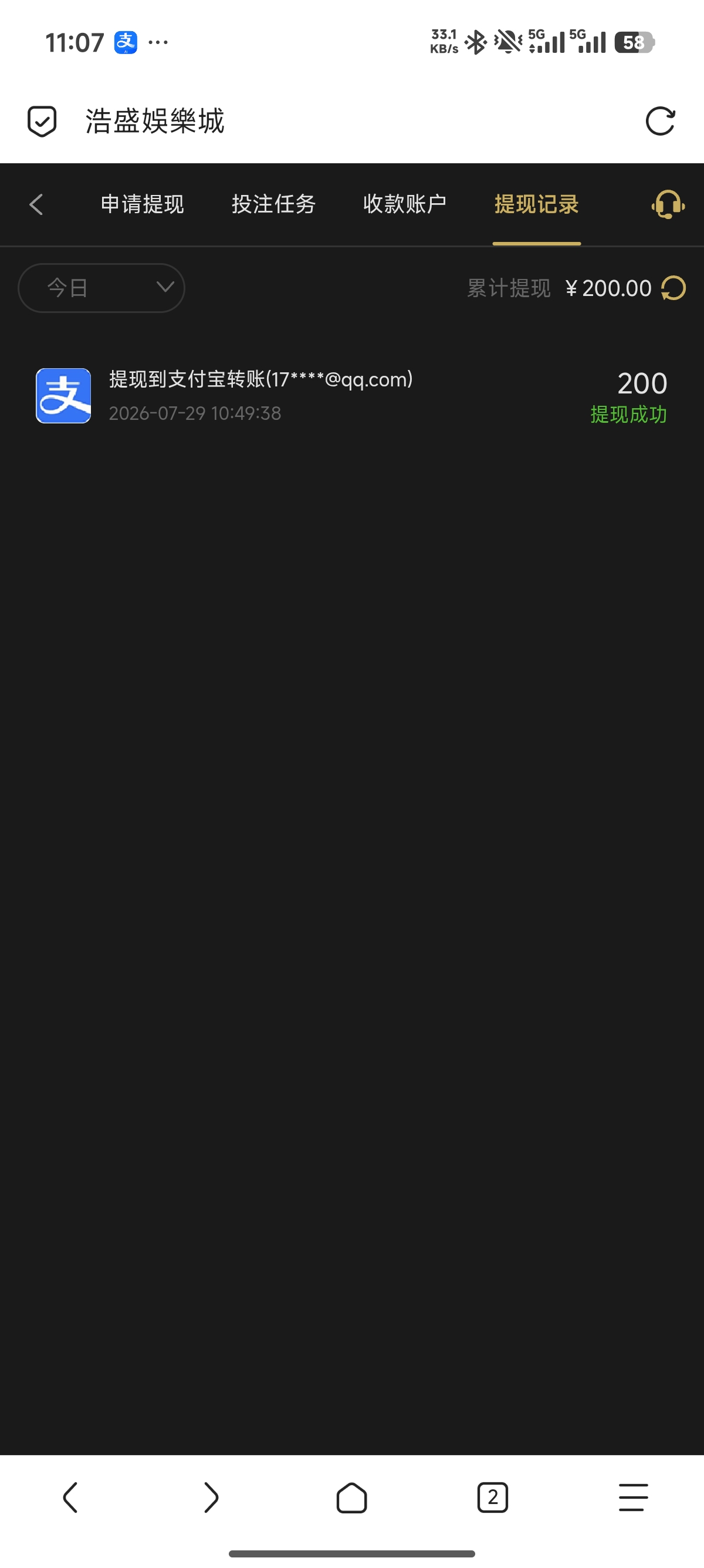1000019575.jpg