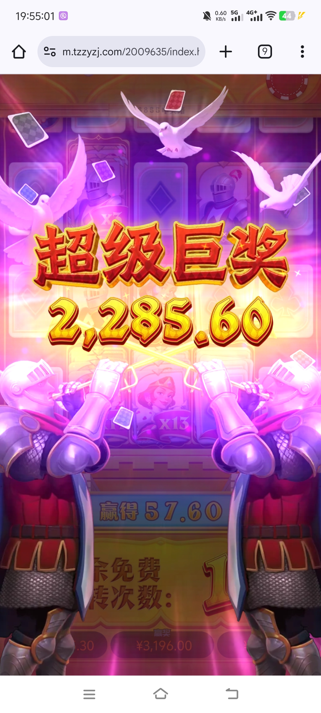 1000066717.jpg