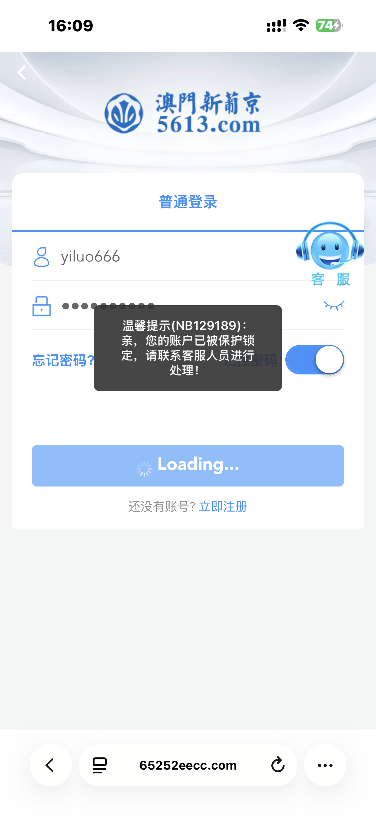 IMG_3279.png