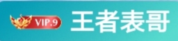 动态图片