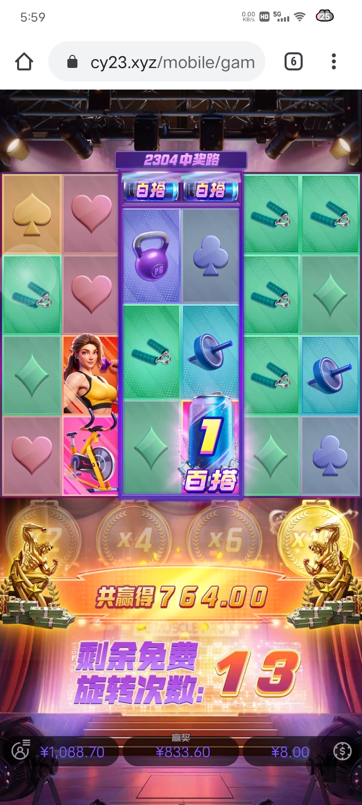 内容图片