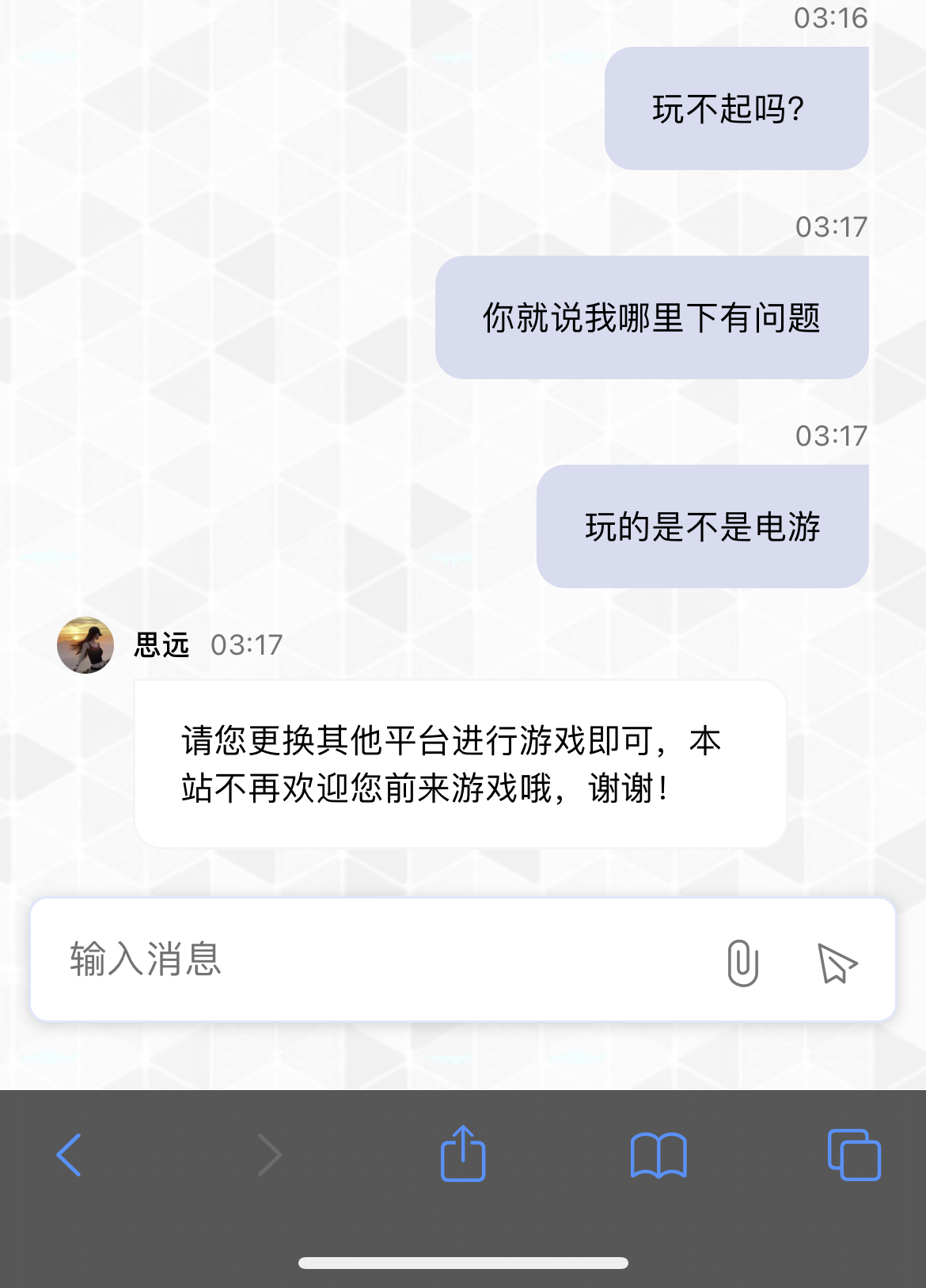 内容图片