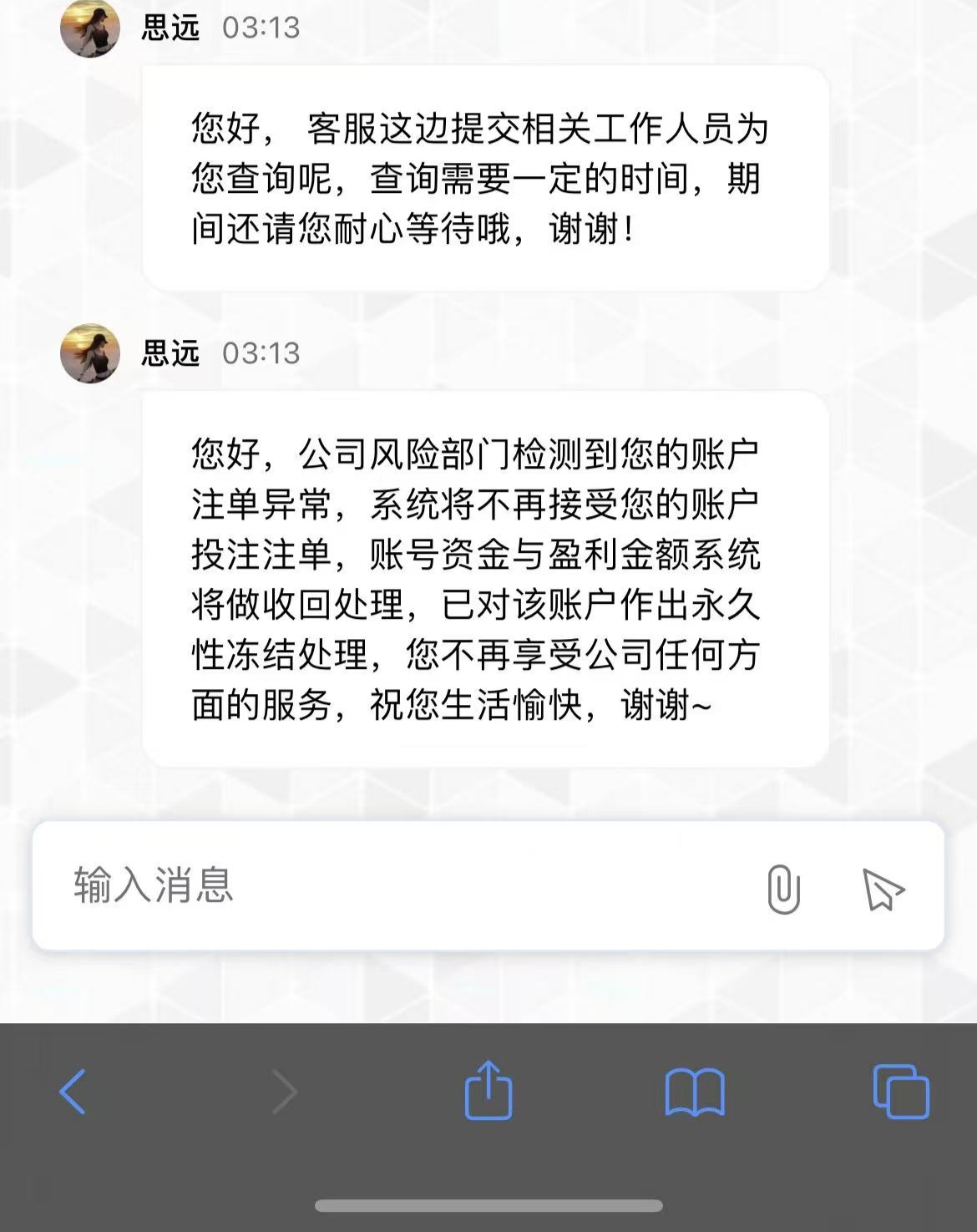 内容图片