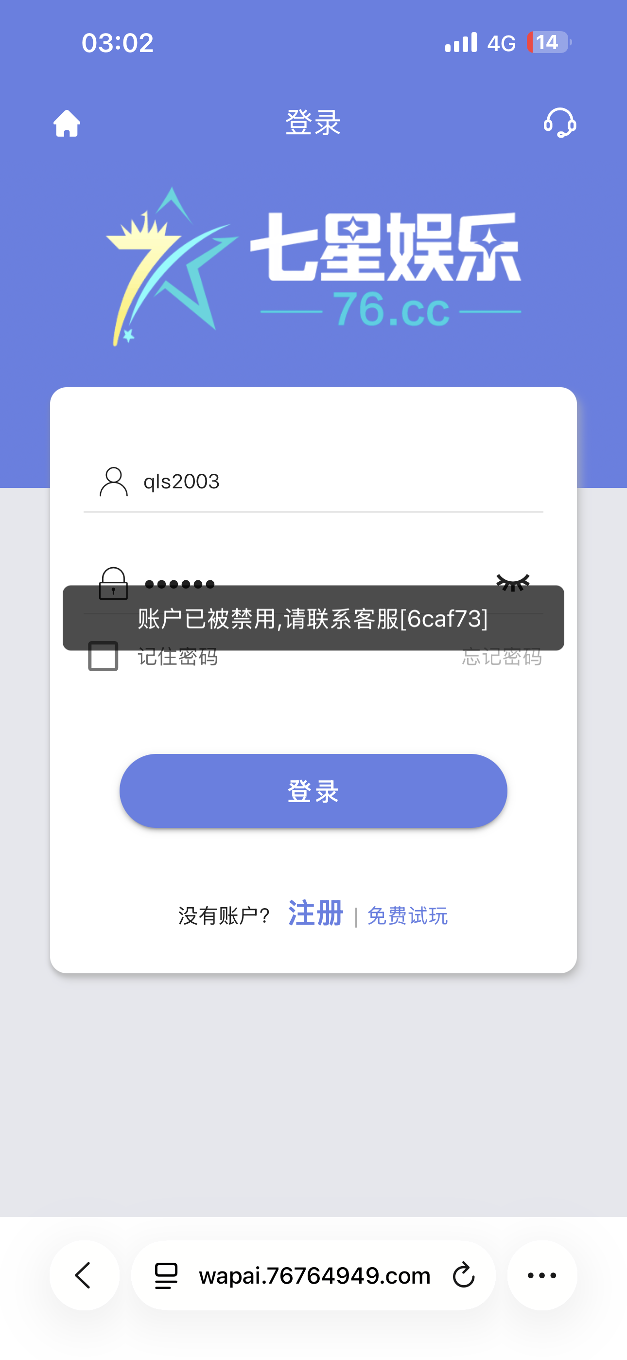 内容图片