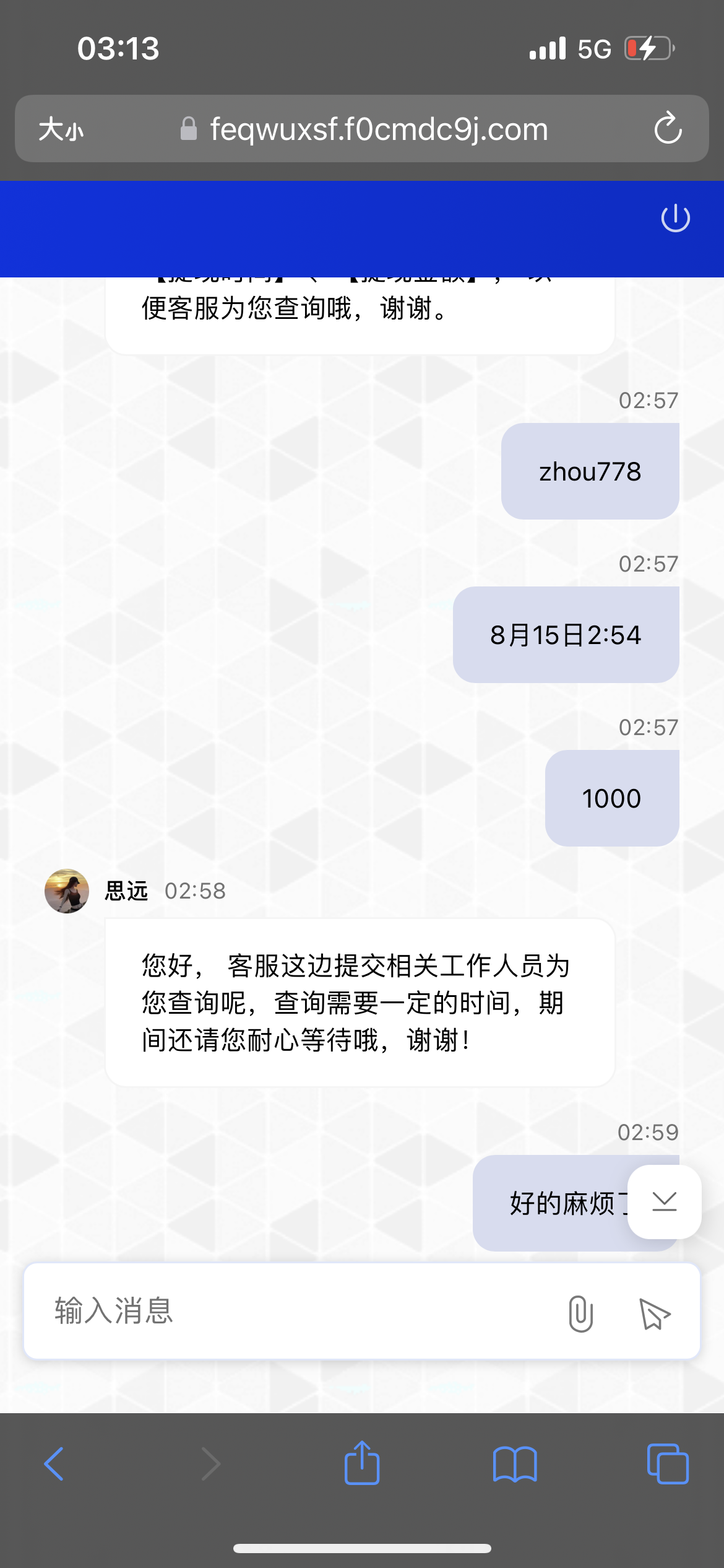 内容图片