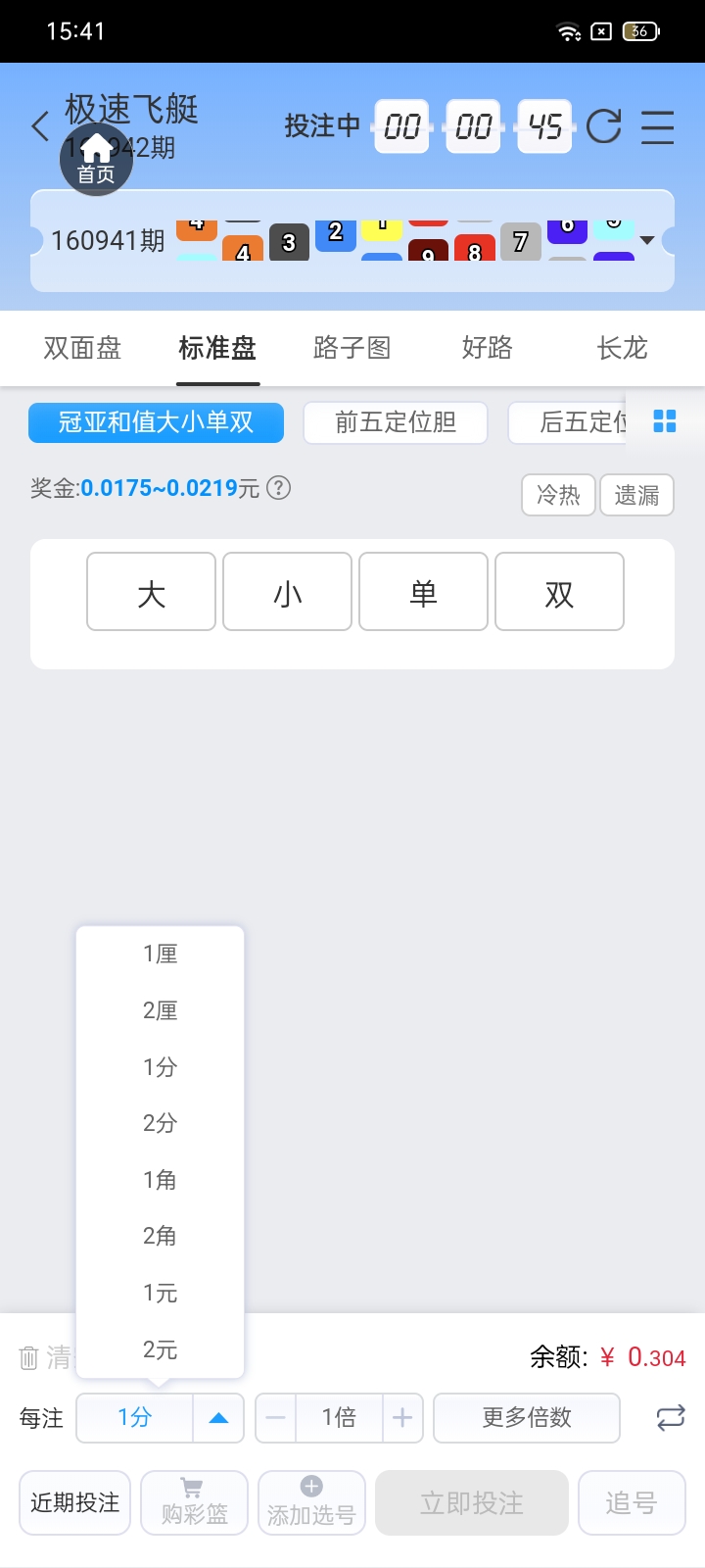 内容图片