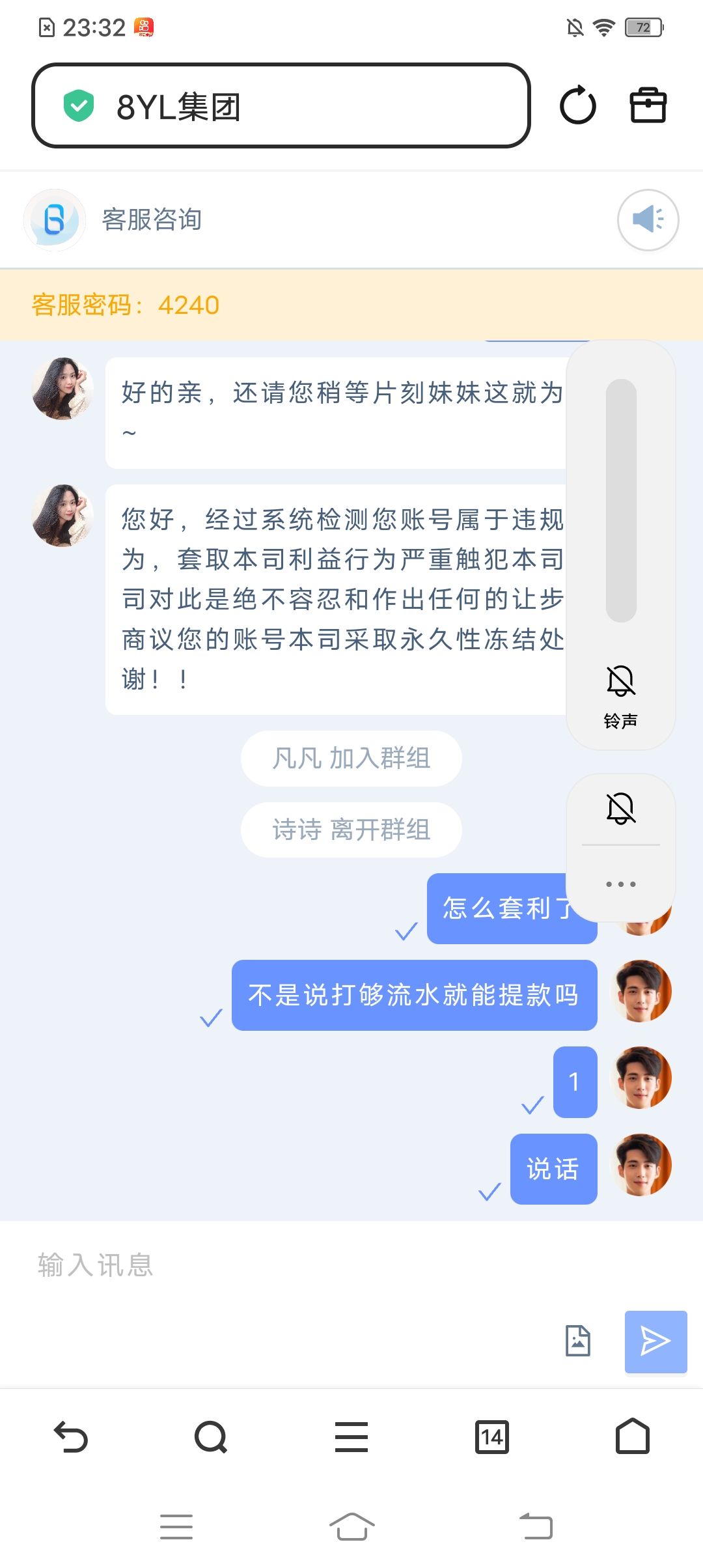 内容图片